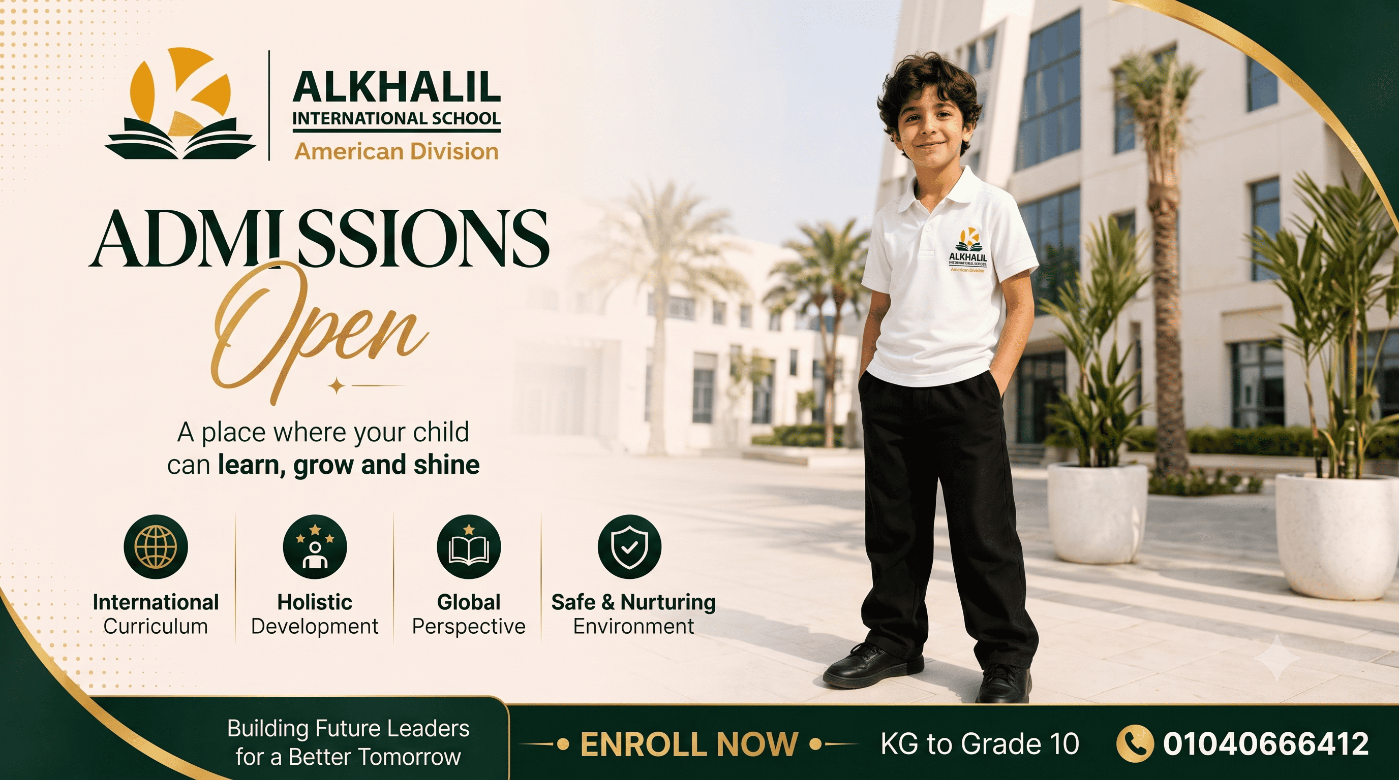 Admission
