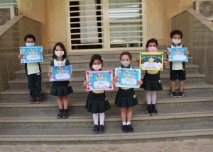 KG 1 English Language Activity from 10-4-2022 to 14-4-2022