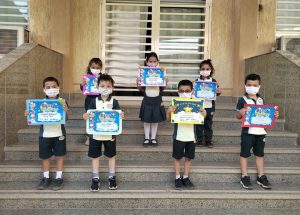 KG 1 English Language Activity from 24-4-2022 to 27-4-2022