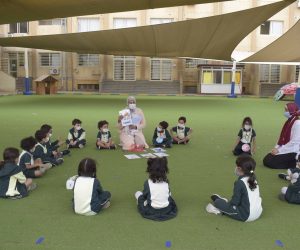 KG 1A English Language Activity (Circle Time)‏‏ (3)