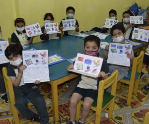 KG 2 Arabic Language Activity ( درس وسائل الإتصال) (8)