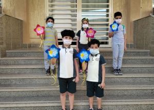 KG 2 English Language Activity from 24-4-2022 to 27-4-2022