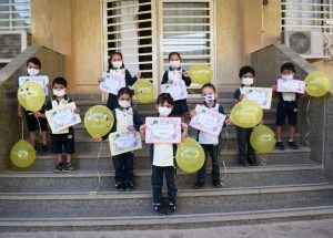 KG1 Arabic language Activity from 10-4-2022 to 14-4-2022