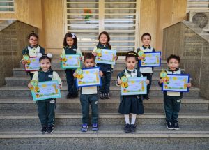 نجم الاسبوع في التربية الاخلاقية لمرحلة KG1 12-12-2022