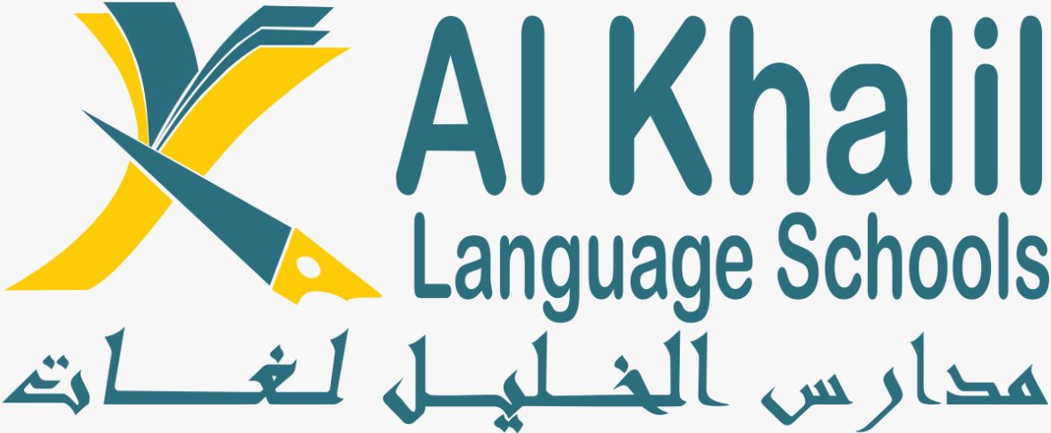 Al Khalil Language Schools