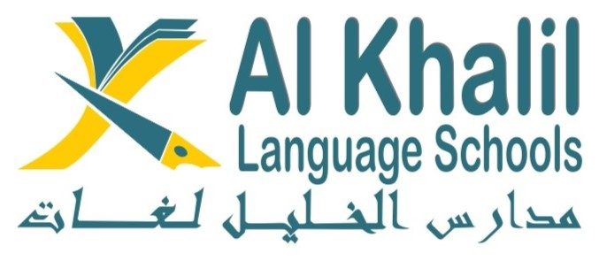 Al Khalil Language Schools
