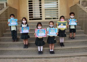 KG 1 English Language Activity from 10-4-2022 to 14-4-2022