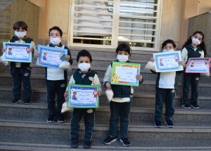 KG 1 Islamic Education Activity from 13-3 -2022 to 17-3-2022